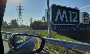 La "capa del retrovisor" arrasa entre conductores en Milán — y mejora la seguridad